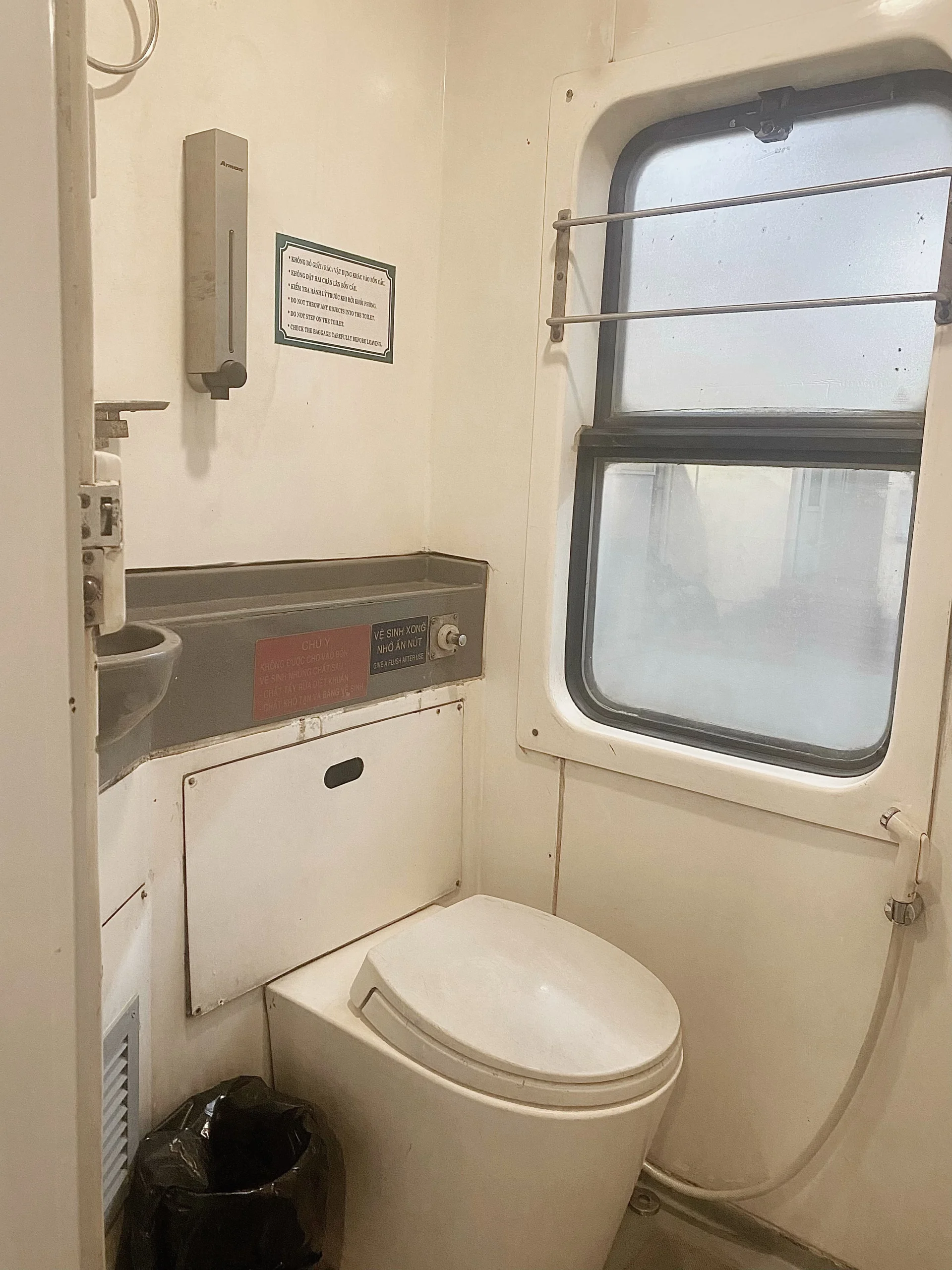 New Livitrans Express Train